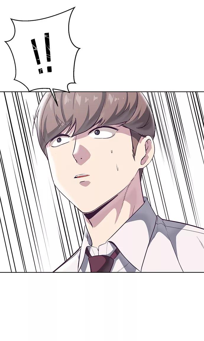 死神少年 - [第108话] 来自特种部队的女学生 - 第50张图