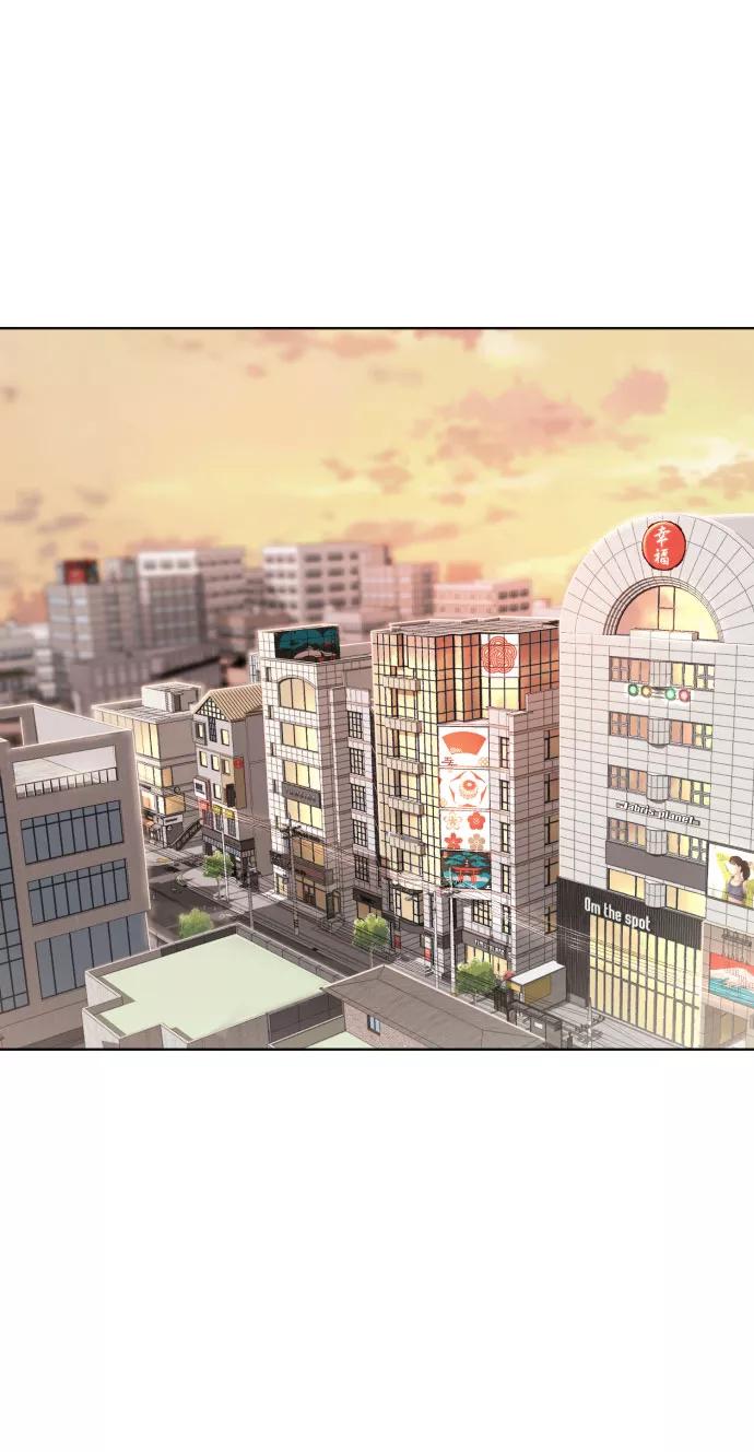 死神少年 - [第109话] 追击 - 第78张图