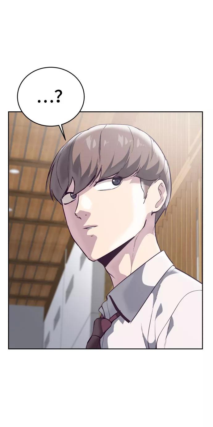 死神少年 - [第109话] 追击 - 第15张图