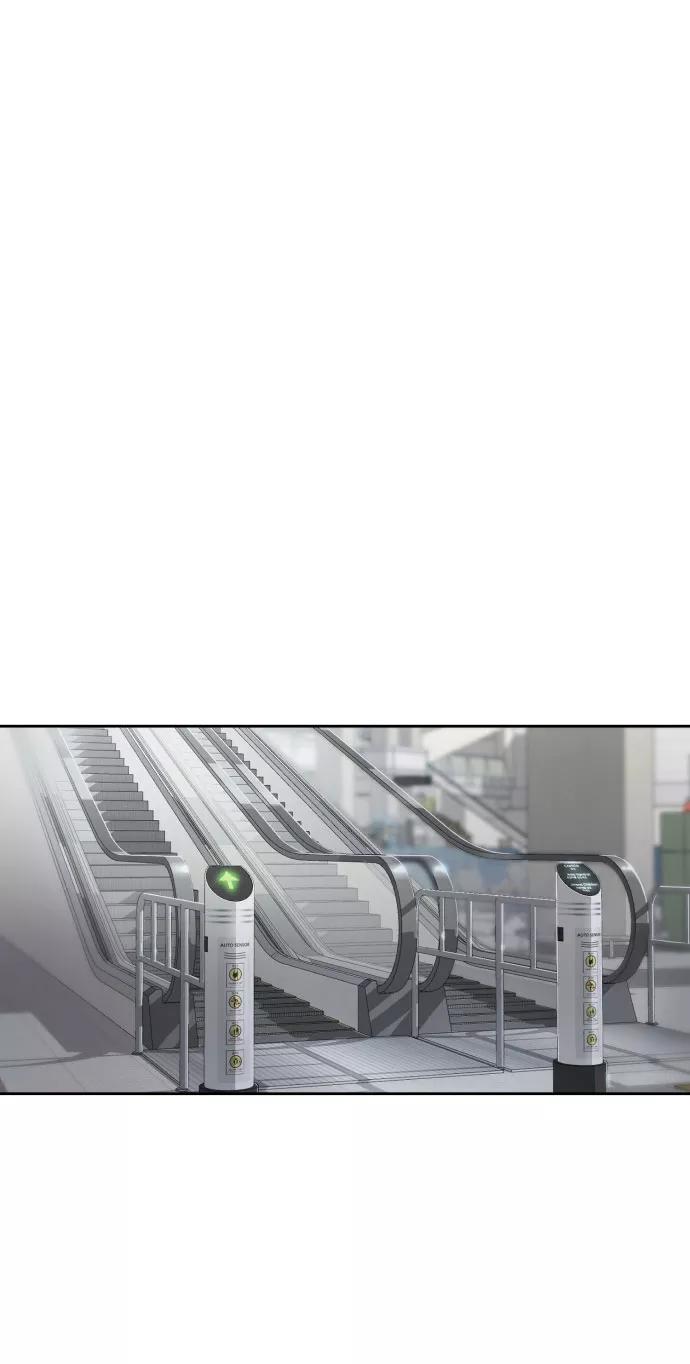 死神少年 - [第109话] 追击 - 第38张图