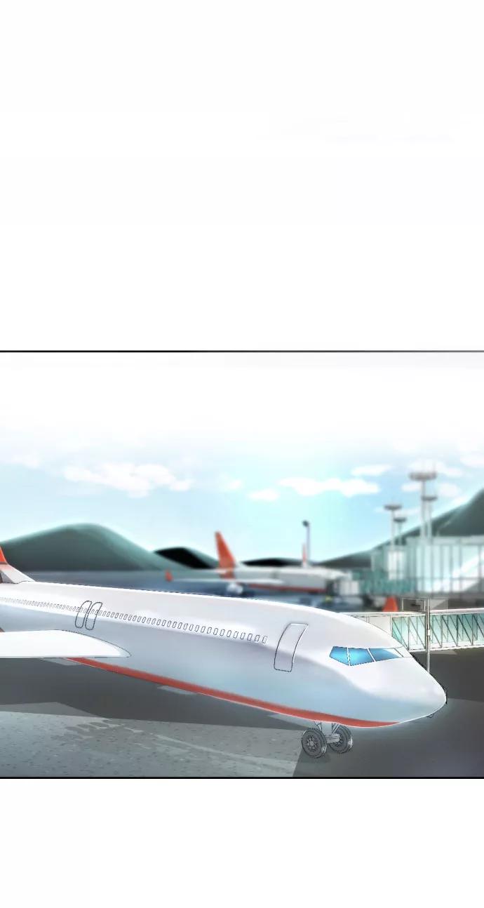 死神少年 - [第109话] 追击 - 第2张图