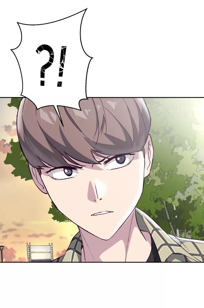 死神少年 - [第110话] J国修学旅行 - 第44张图