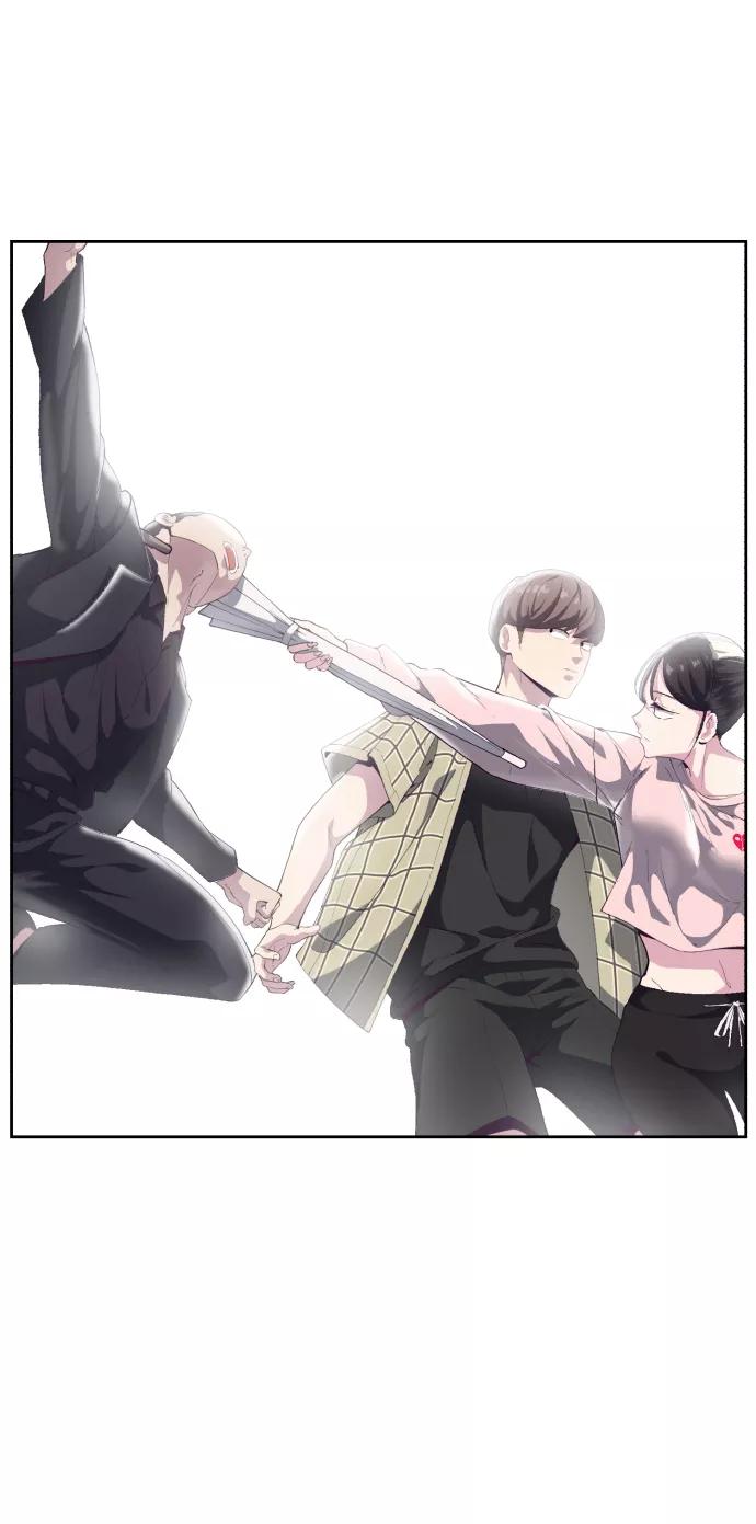 死神少年 - [第110话] J国修学旅行 - 第79张图