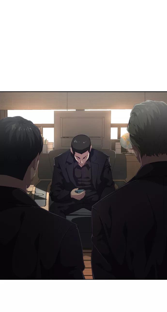 死神少年 - [第110话] J国修学旅行 - 第27张图