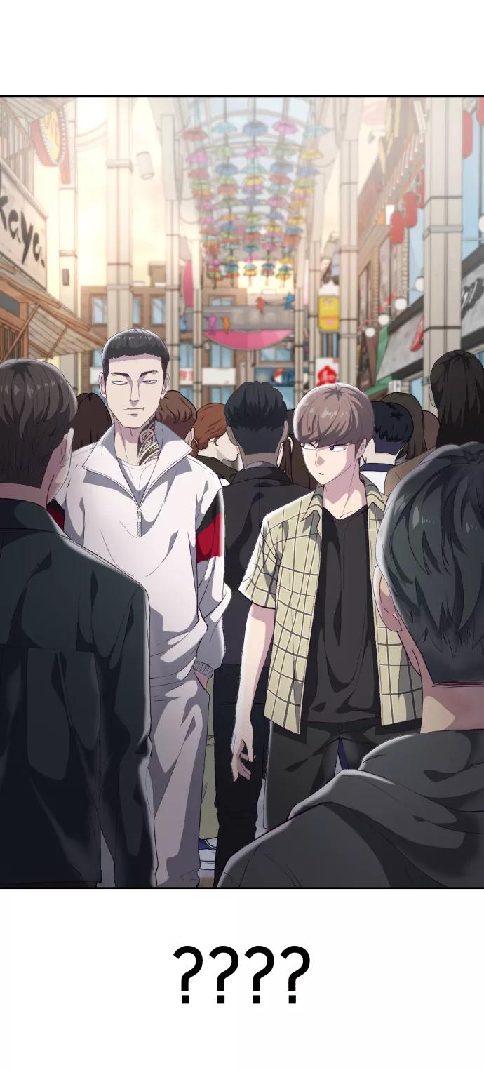 死神少年 - [第110话] J国修学旅行 - 第16张图