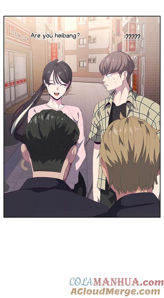 死神少年 - [第111话] 浪子 - 第13张图