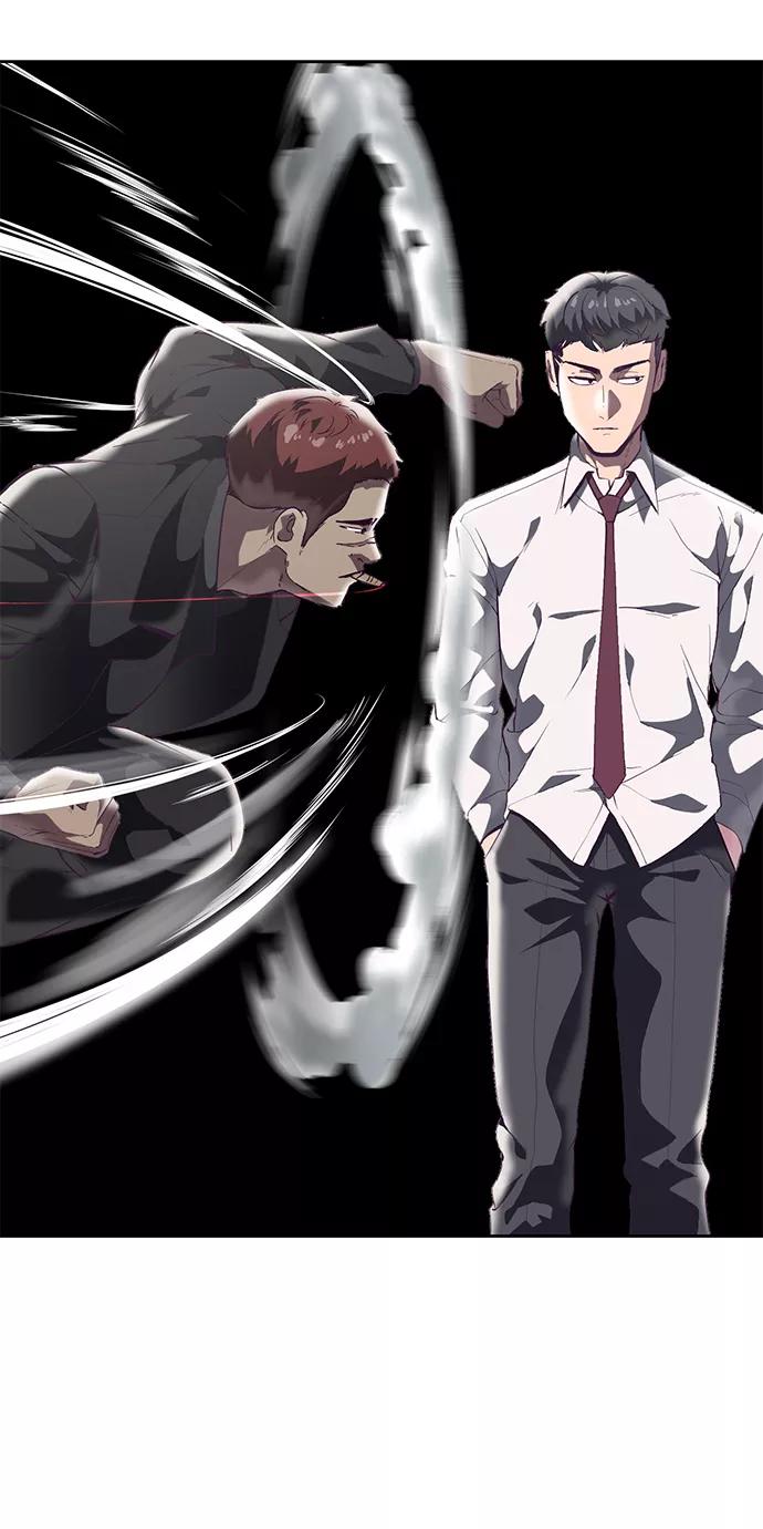 死神少年 - [第111话] 浪子 - 第39张图