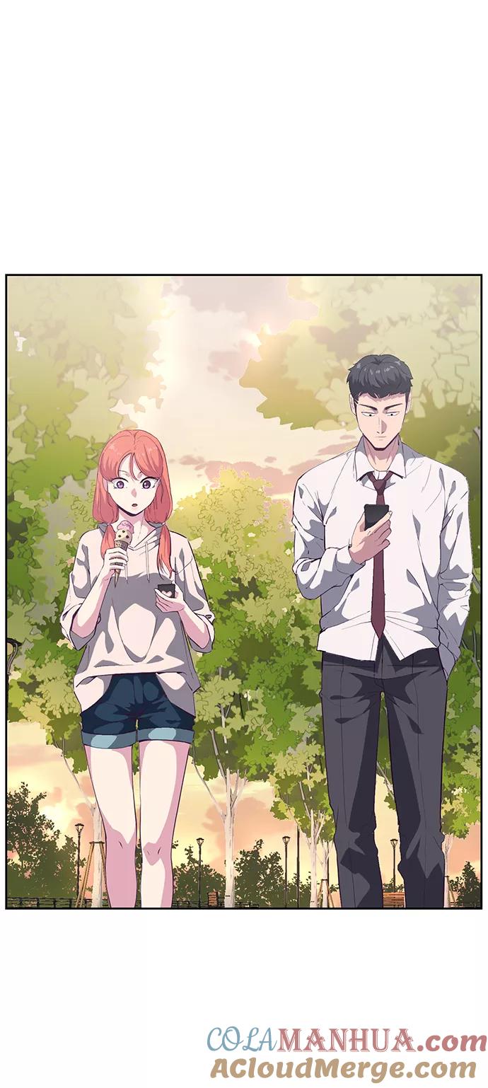 死神少年 - [第111话] 浪子 - 第33张图