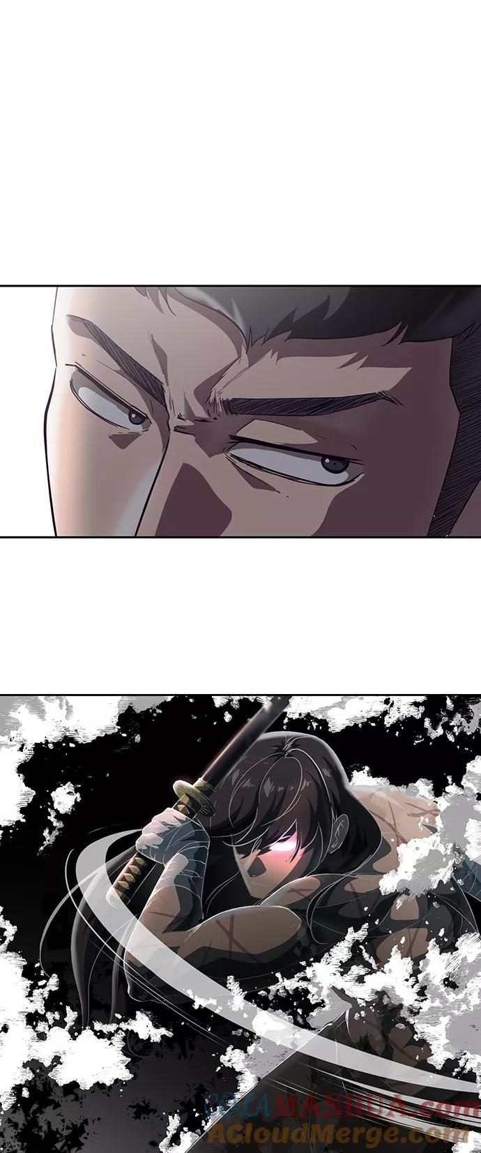 死神少年 - [第112话] X的 - 第65张图