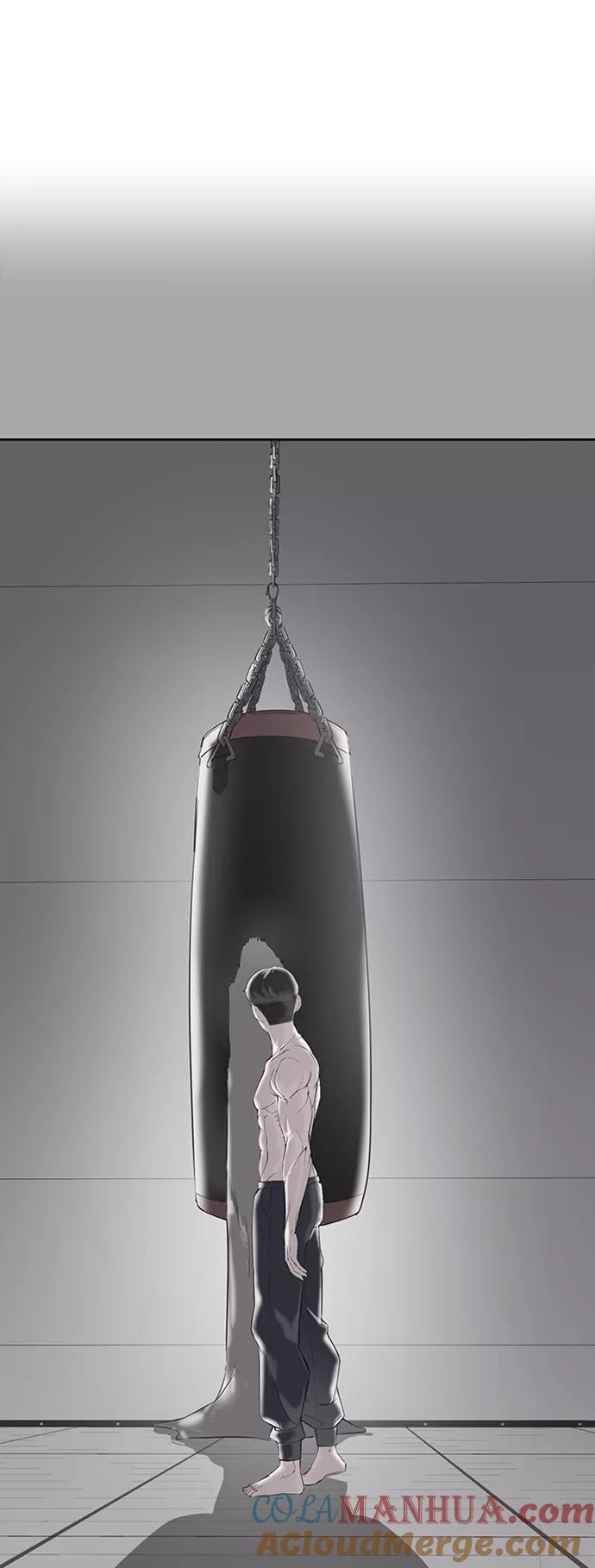 死神少年 - [第112话] X的 - 第41张图