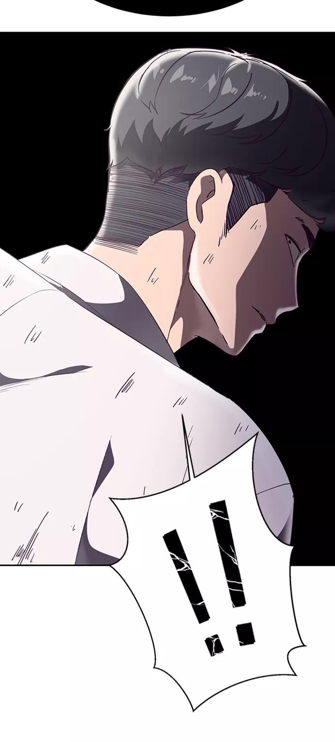 死神少年 - [第112话] X的 - 第74张图