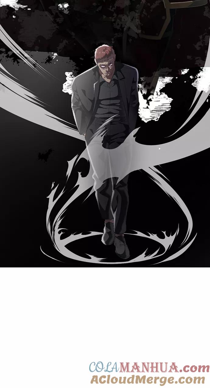 死神少年 - [第112话] X的 - 第5张图