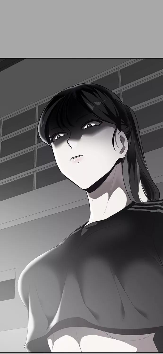 死神少年 - [第112话] X的 - 第36张图