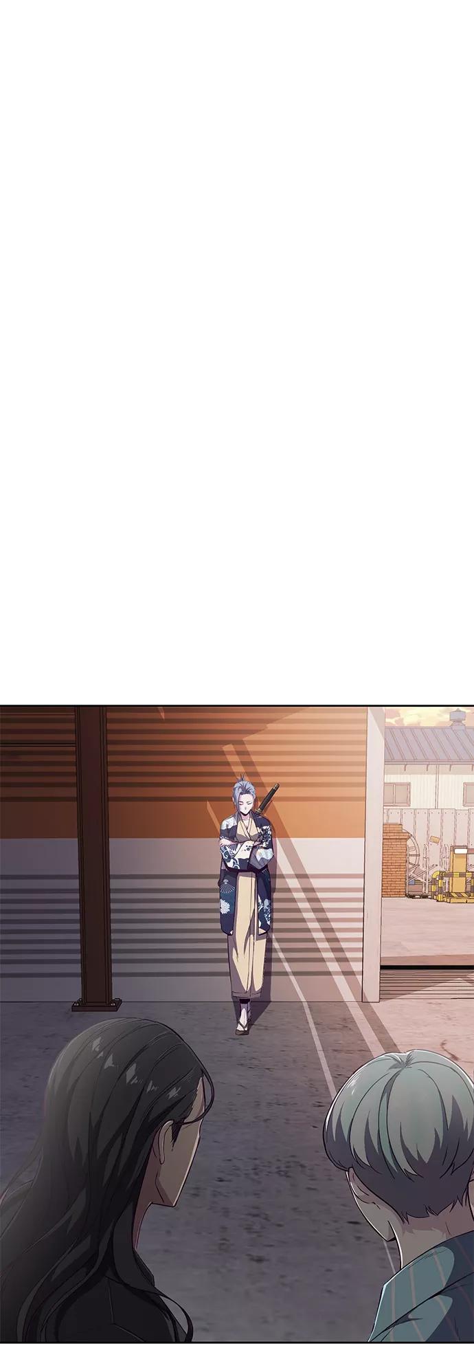 死神少年 - [第113话] 分裂 - 第77张图