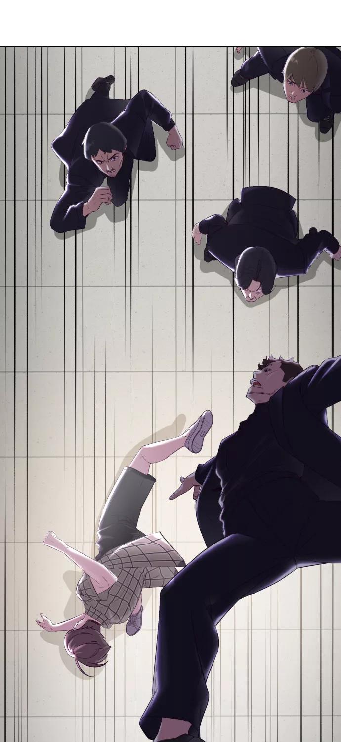 死神少年 - [第114话] 内讧 - 第86张图