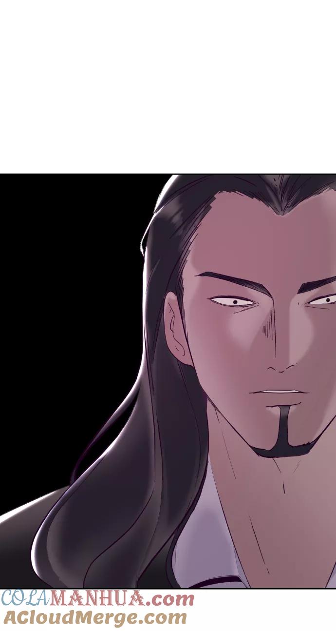 死神少年 - [第114话] 内讧 - 第29张图