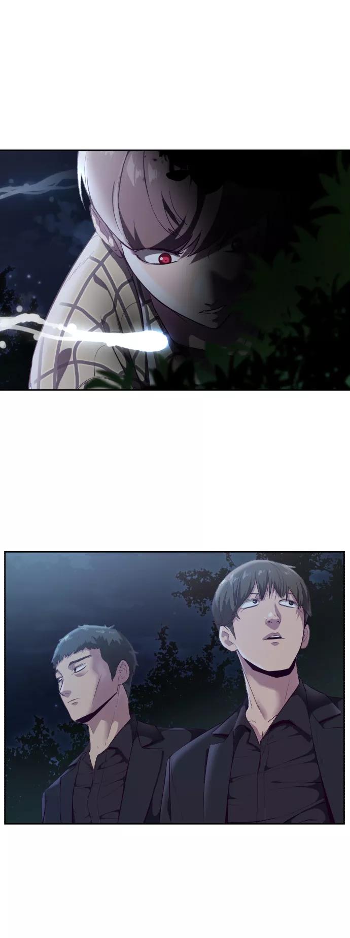 死神少年 - [第114话] 内讧 - 第48张图