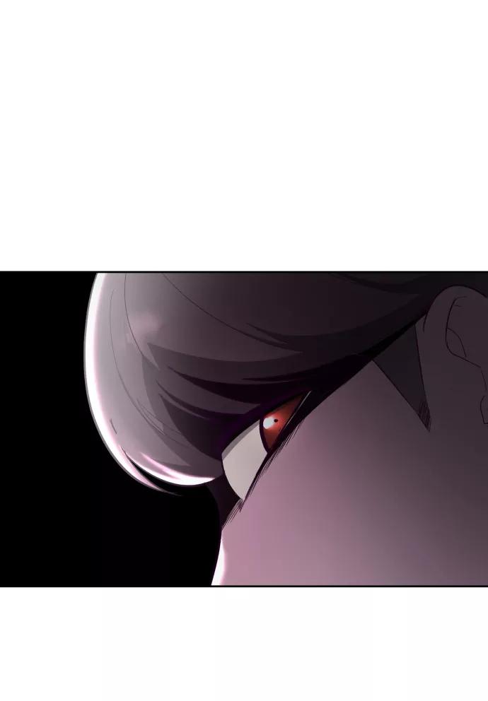 死神少年 - [第114话] 内讧 - 第100张图