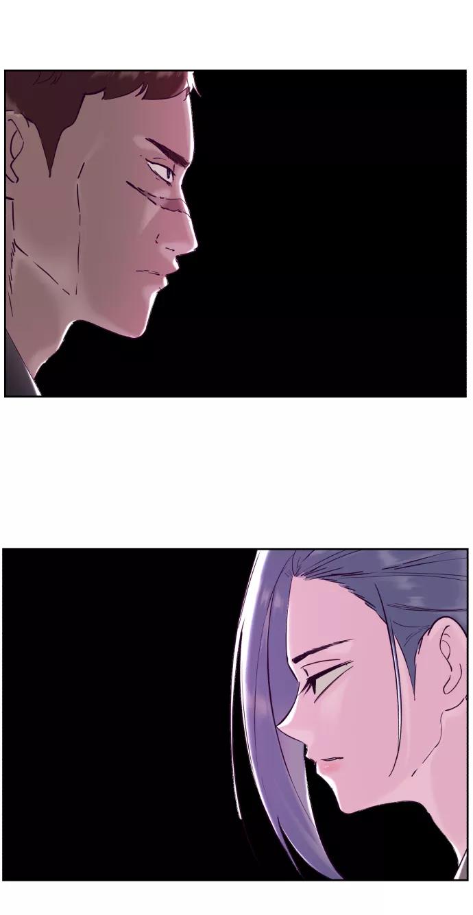 死神少年 - [第114话] 内讧 - 第30张图