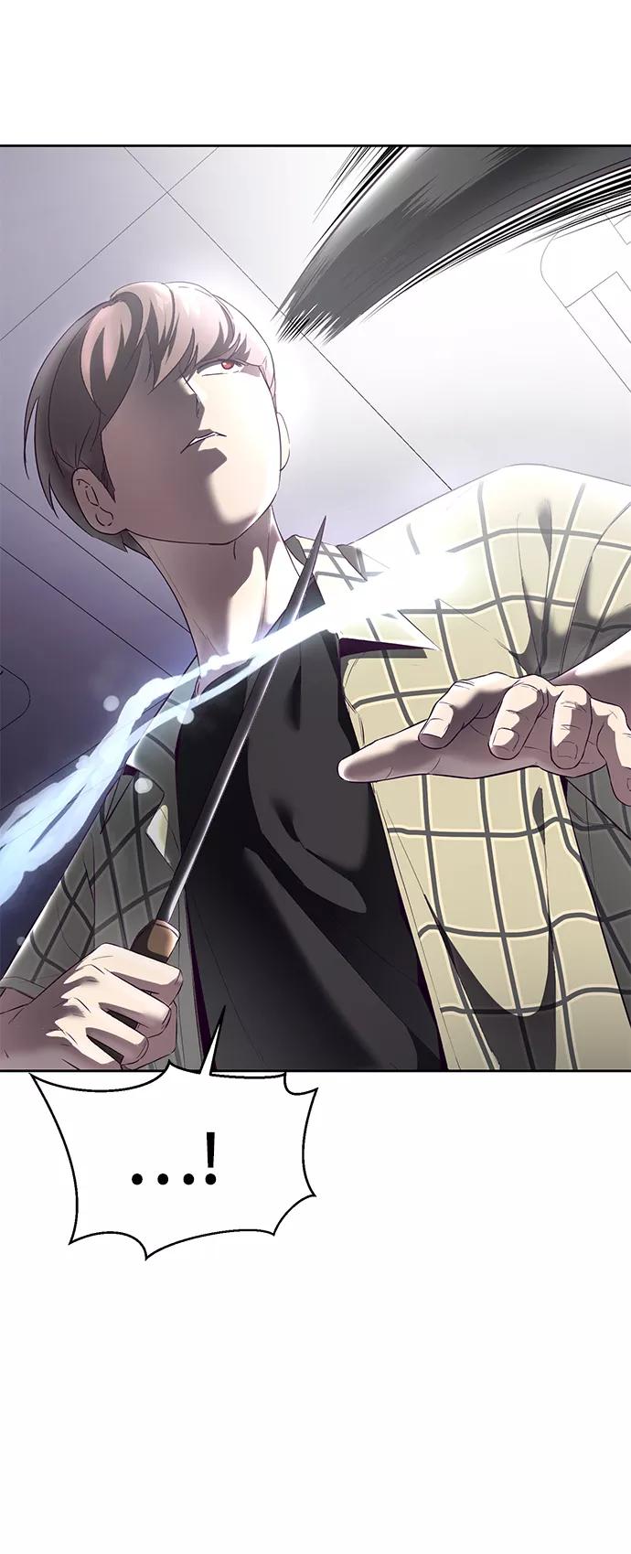 死神少年 - [第115话] 100% - 第36张图