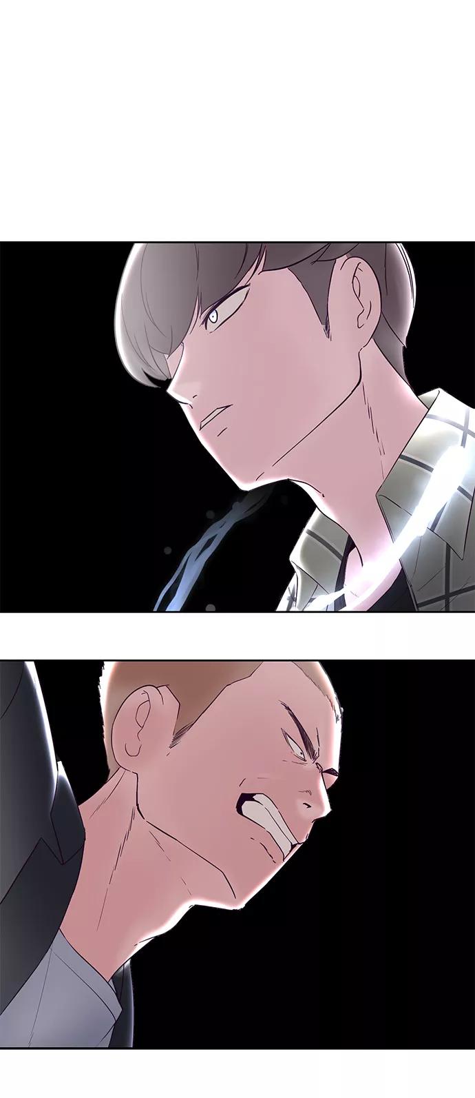 死神少年 - [第115话] 100% - 第72张图