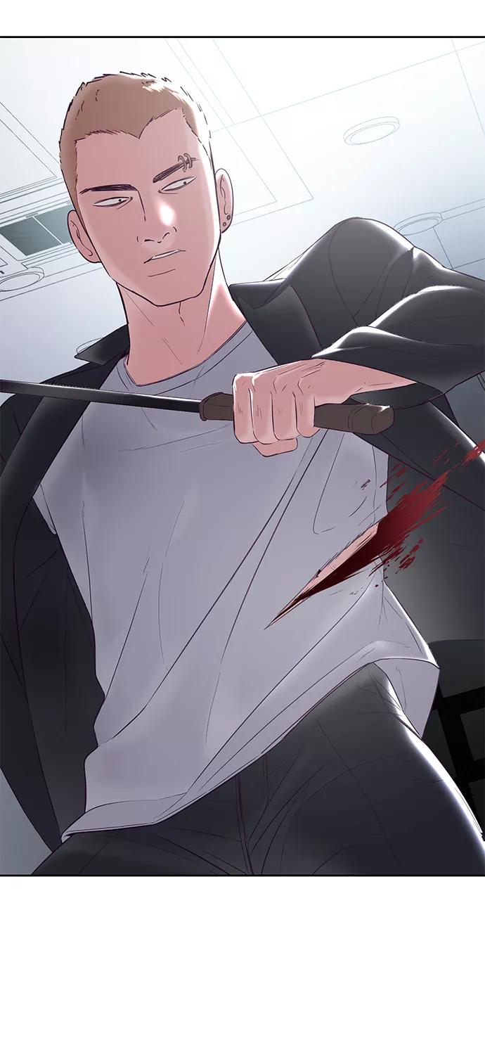 死神少年 - [第115话] 100% - 第50张图