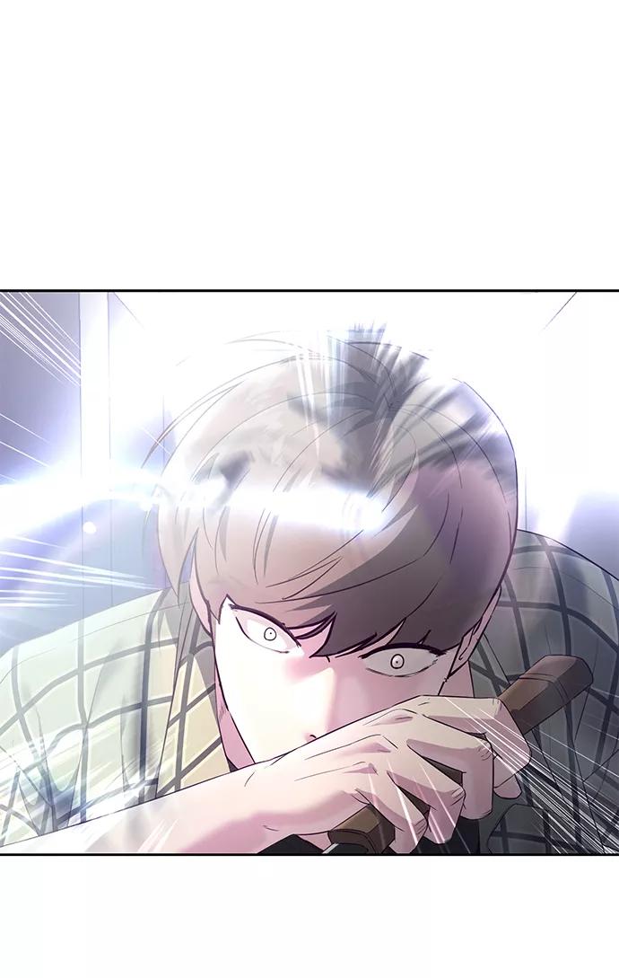 死神少年 - [第115话] 100% - 第56张图