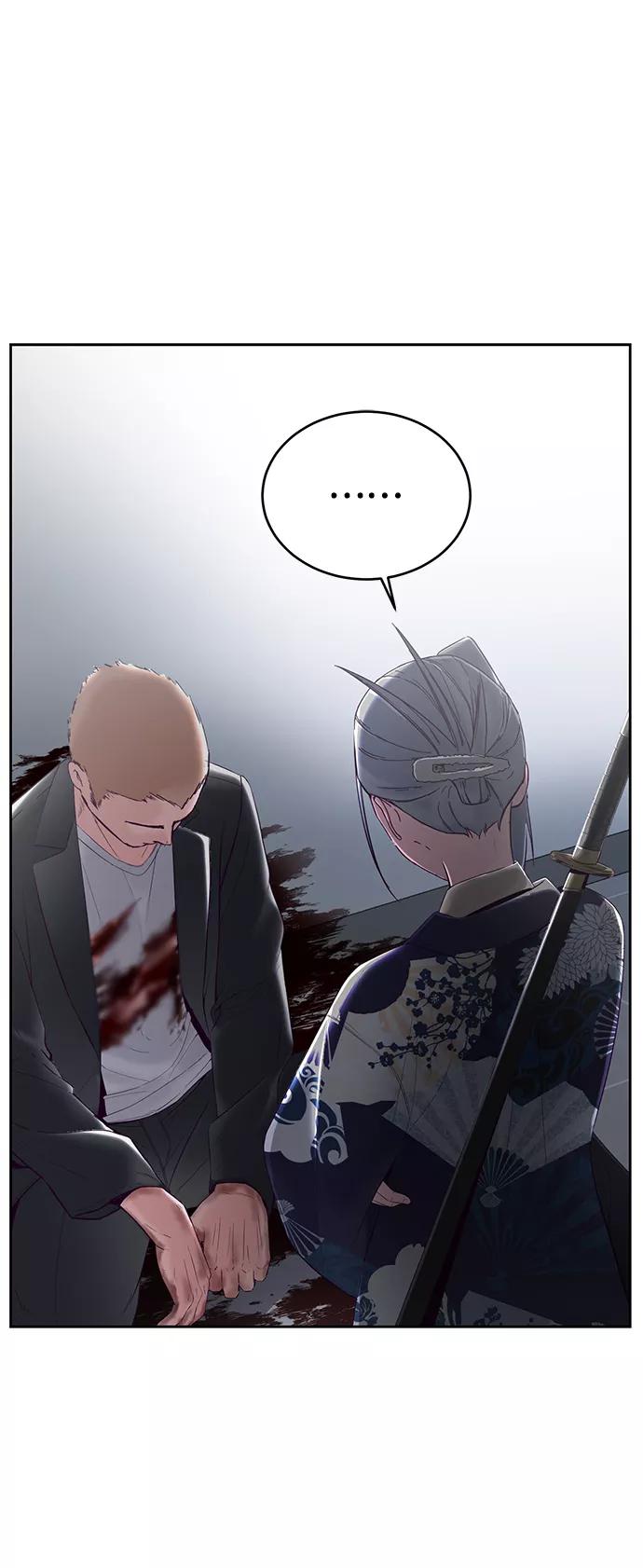 死神少年 - [第115话] 100% - 第92张图