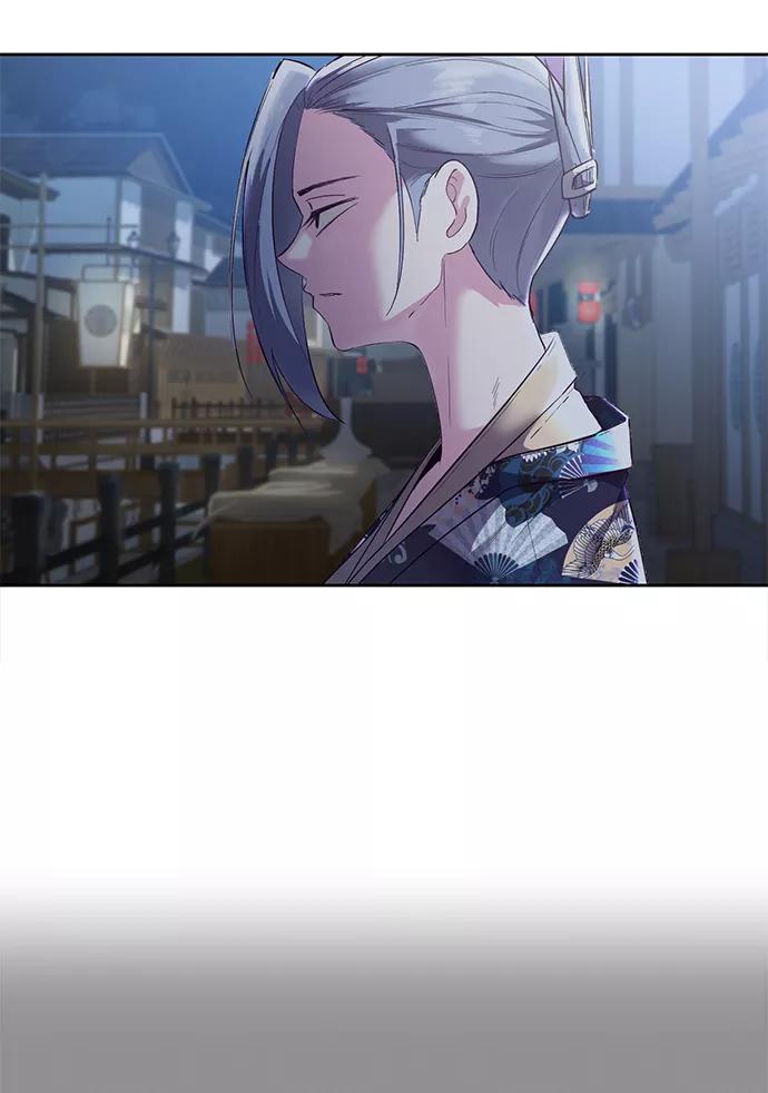 死神少年 - [第116话] 乱入 - 第47张图