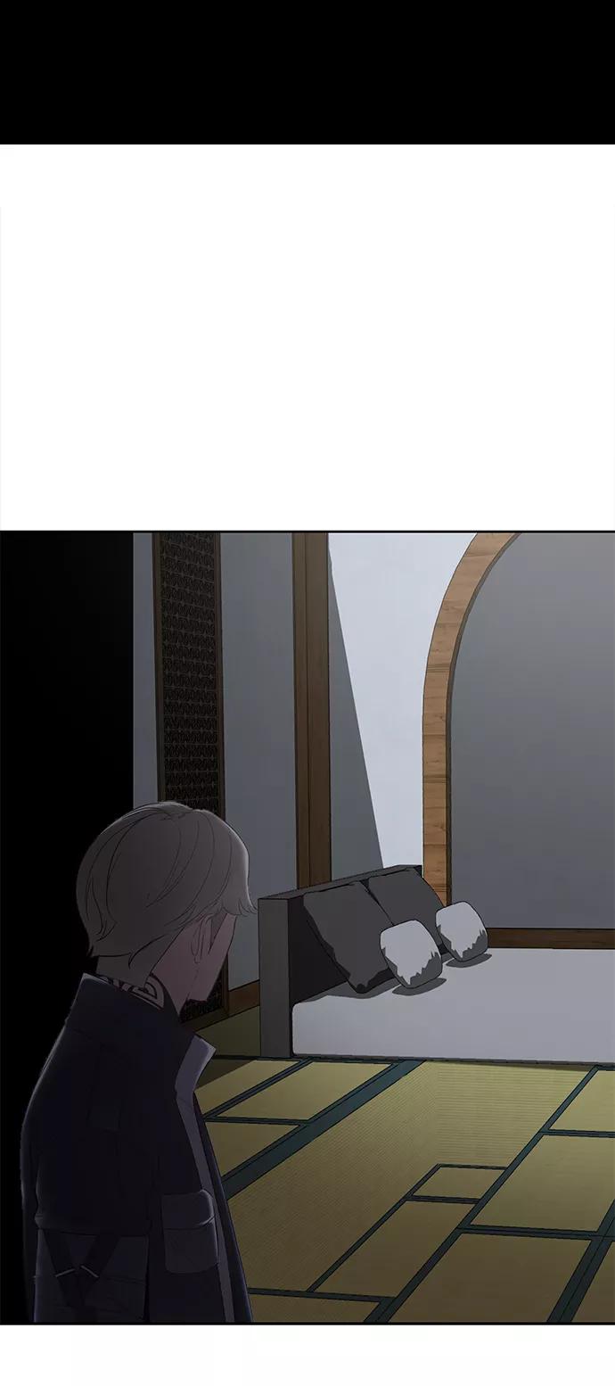 死神少年 - [第116话] 乱入 - 第71张图