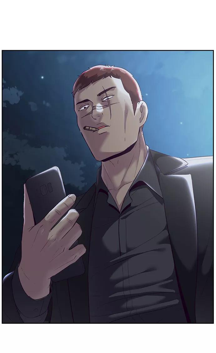 死神少年 - [第116话] 乱入 - 第59张图