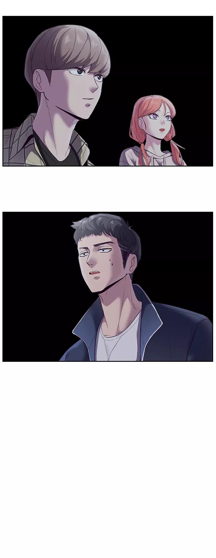 死神少年 - [第116话] 乱入 - 第83张图