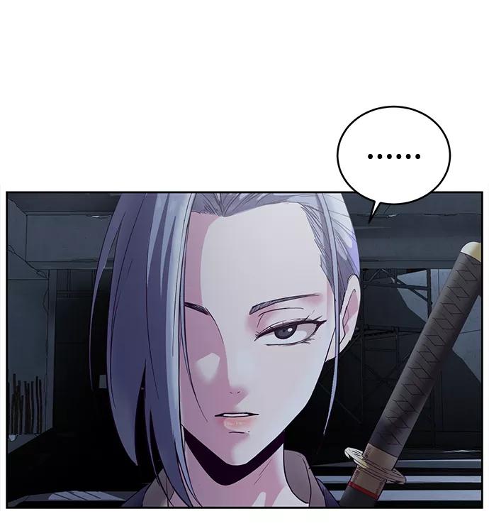 死神少年 - [第116话] 乱入 - 第23张图