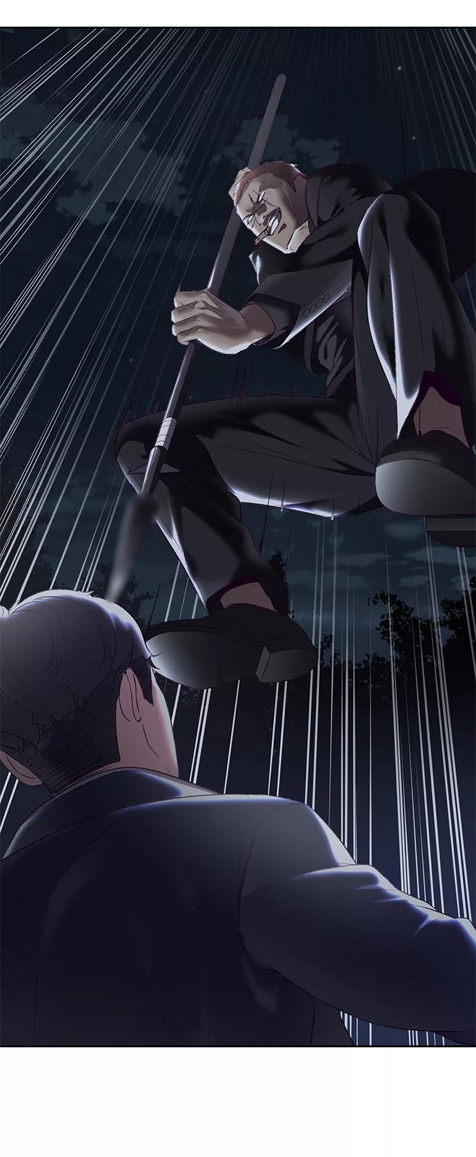 死神少年 - [第116话] 乱入 - 第78张图