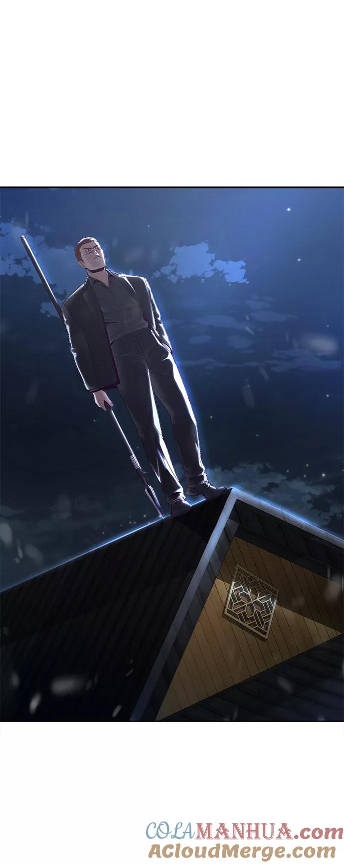 死神少年 - [第116话] 乱入 - 第45张图