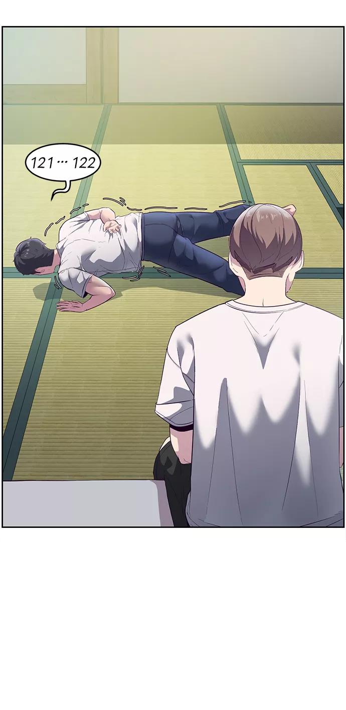 死神少年 - [第116话] 乱入 - 第26张图