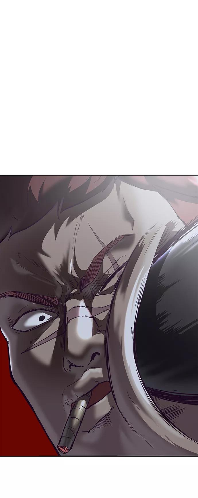 死神少年 - [第116话] 乱入 - 第80张图