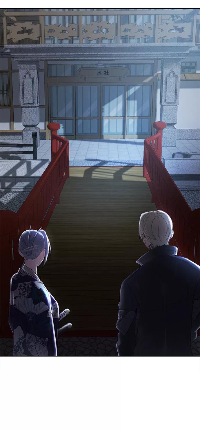 死神少年 - [第116话] 乱入 - 第46张图