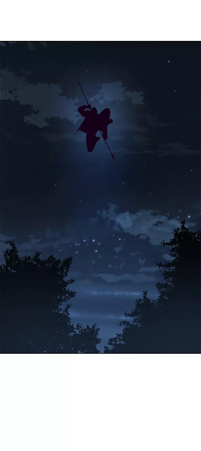 死神少年 - [第116话] 乱入 - 第64张图