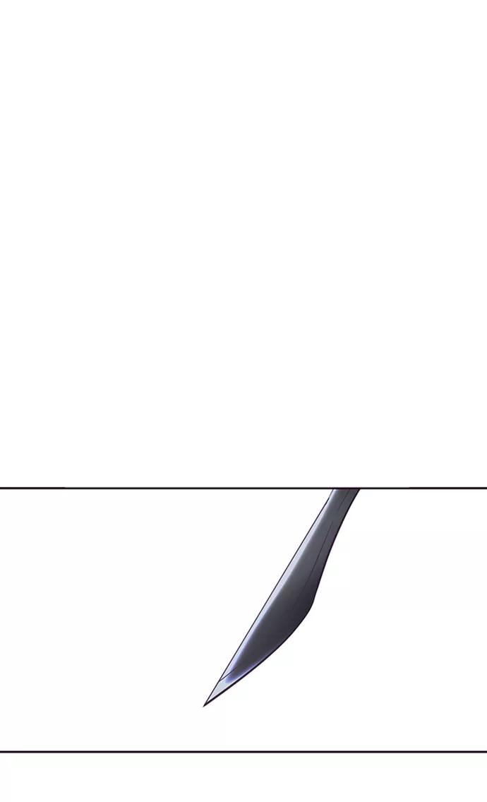 死神少年 - [第117话] 吐舌 - 第6张图