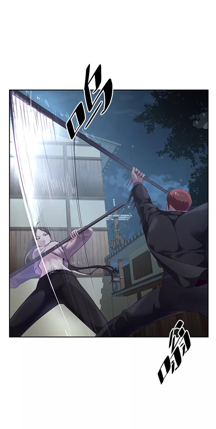 死神少年 - [第117话] 吐舌 - 第18张图