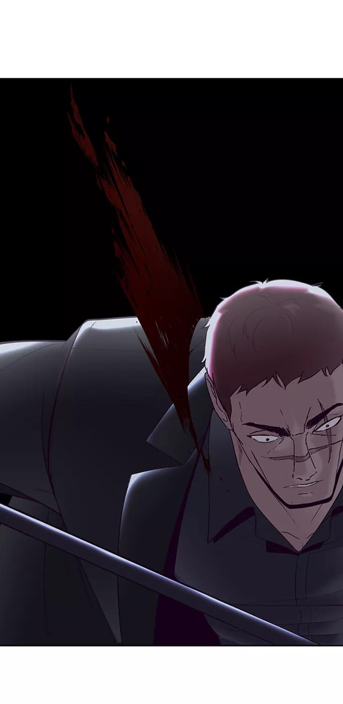 死神少年 - [第117话] 吐舌 - 第82张图