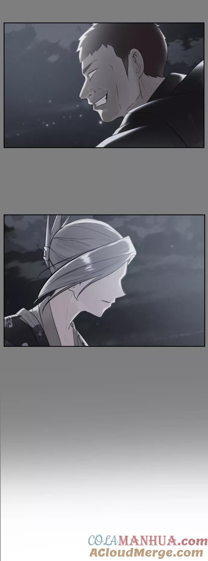 死神少年 - [第117话] 吐舌 - 第69张图