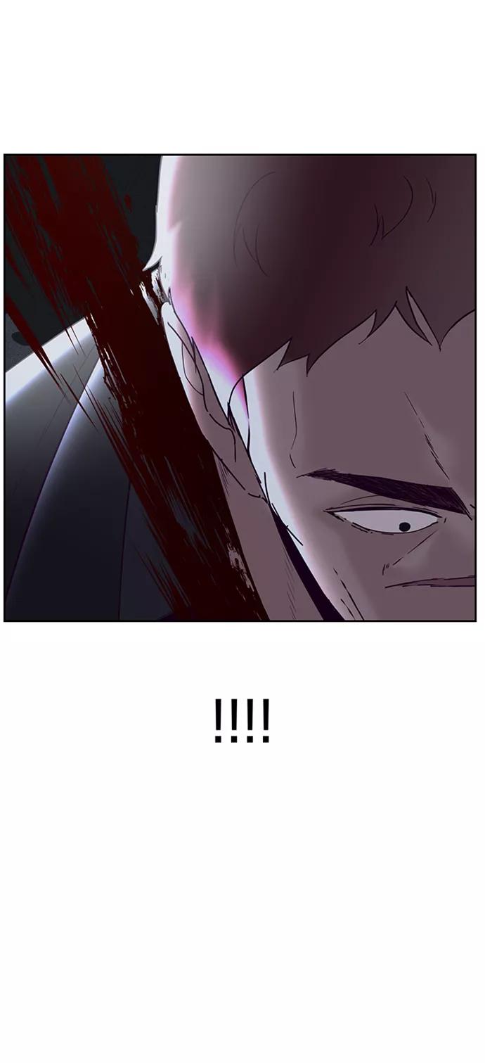 死神少年 - [第117话] 吐舌 - 第83张图