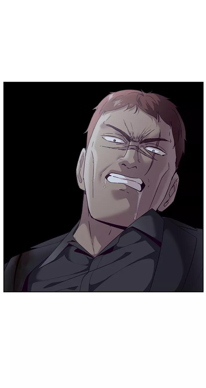 死神少年 - [第117话] 吐舌 - 第51张图