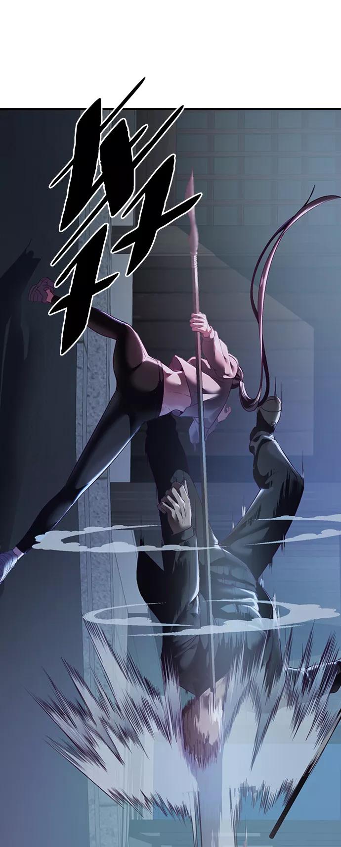 死神少年 - [第117话] 吐舌 - 第55张图