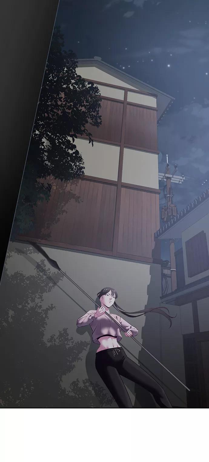 死神少年 - [第117话] 吐舌 - 第26张图