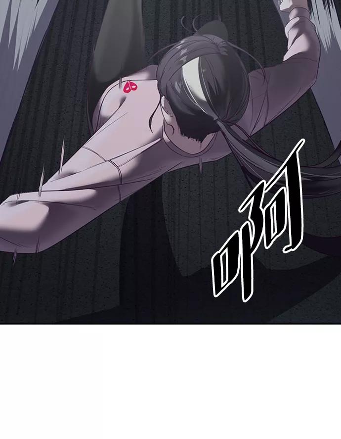 死神少年 - [第117话] 吐舌 - 第95张图