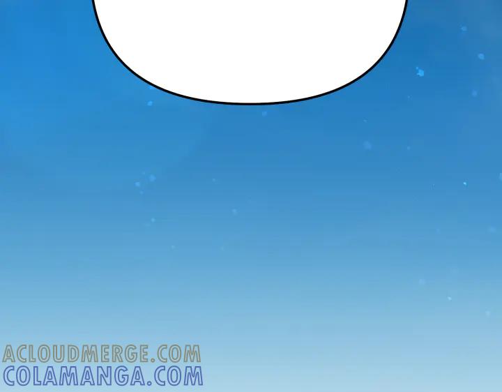 《好缘歌》第12话 第69页