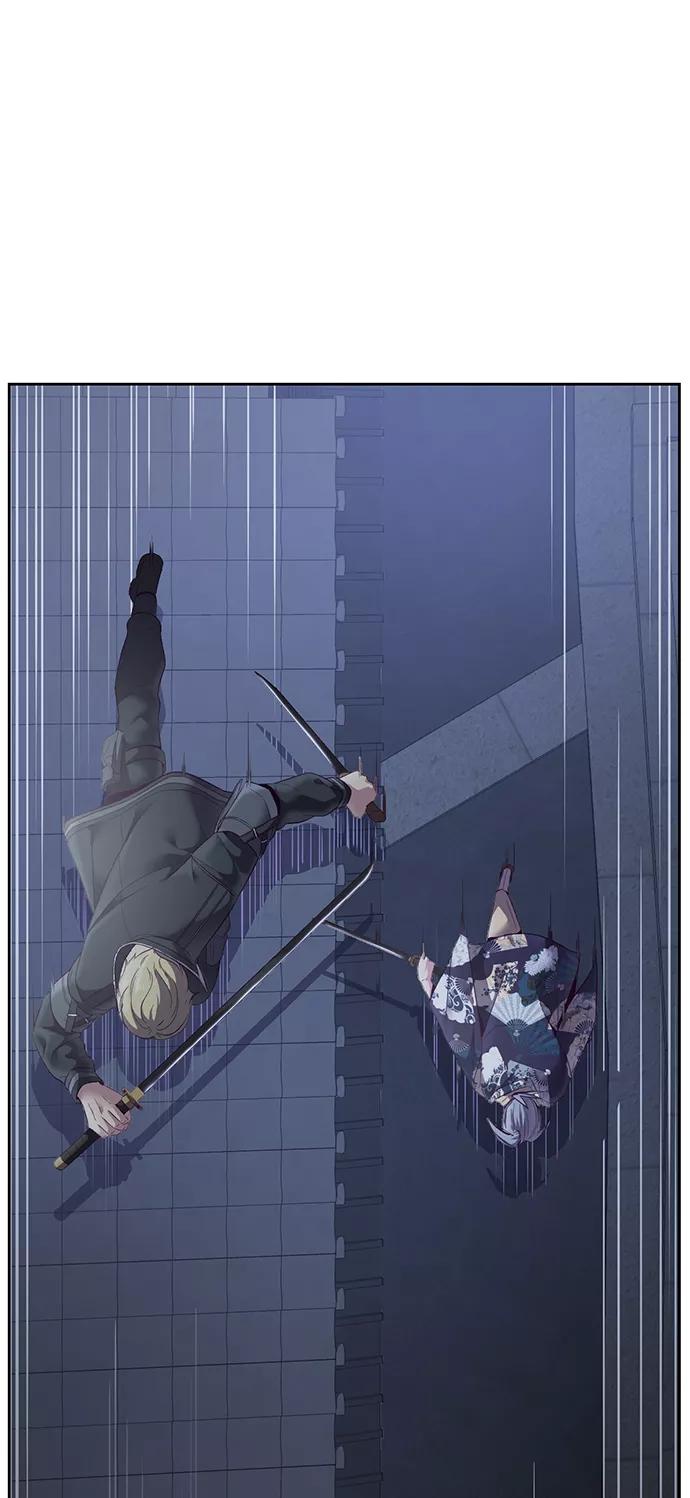 死神少年 - [第118话] 危机 - 第31张图